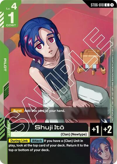 Shuji Ito (Store Tournament Participant Pack 02)