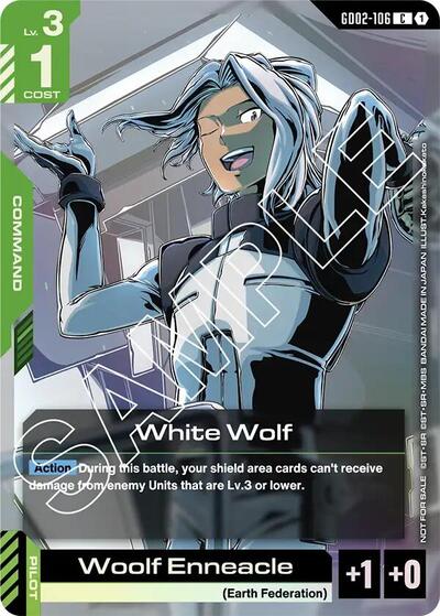 White Wolf (Store Tournament Participant Pack 02)