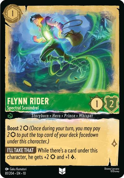 Flynn Rider - Spectral Scoundrel
