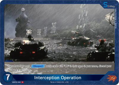 Interception Operation (EBP02-040)