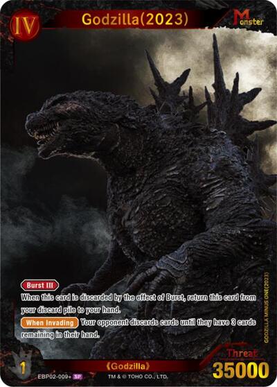 Godzilla (2023) (EBP02-009+)