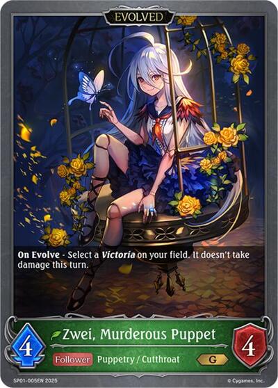 Zwei, Murderous Puppet (Evolved)