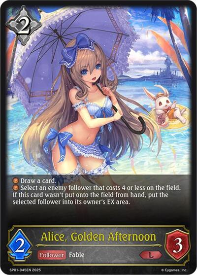 Alice, Golden Afternoon