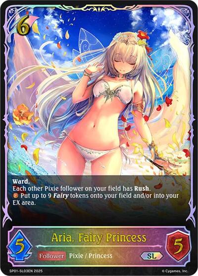 Aria, Fairy Princess (SL)