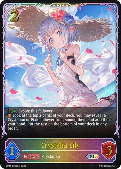 Crystalia Lily (SL)