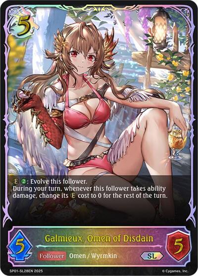 Galmieux, Omen of Disdain (SL)