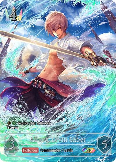 Albert, Levin Saber (SP)