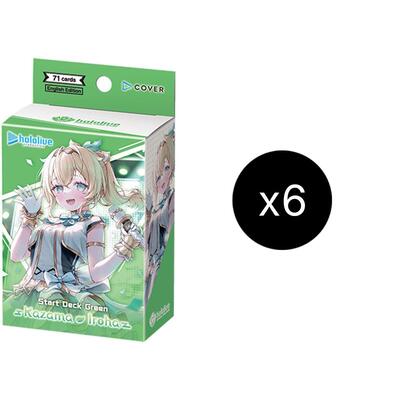 Start Deck: Green Kazama Iroha Case