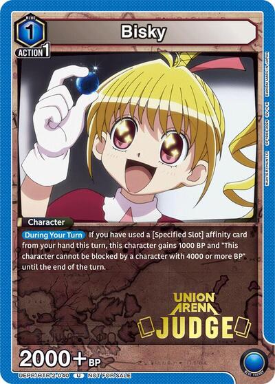 Bisky (040) (Judge Pack)