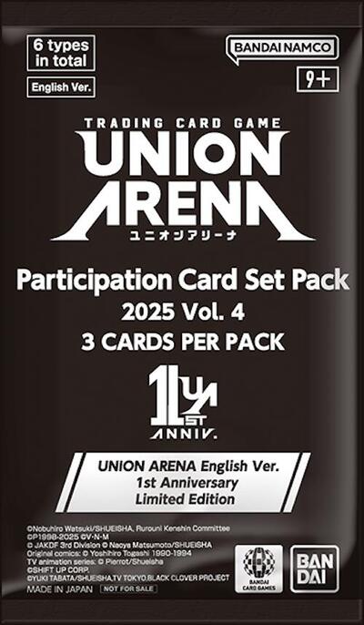 Union Arena Participation Card Set Pack 2025 Vol. 4