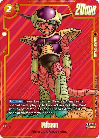 Frieza - SB02-053 (Alternate Art)