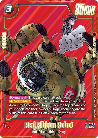 Red Ribbon Robot (Alternate Art)