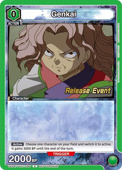 Genkai (044)