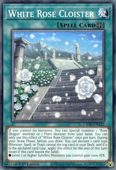 White Rose Cloister