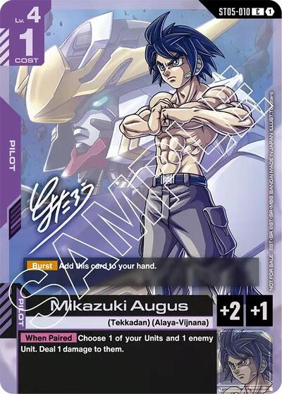 Mikazuki Augus (Event Promo)