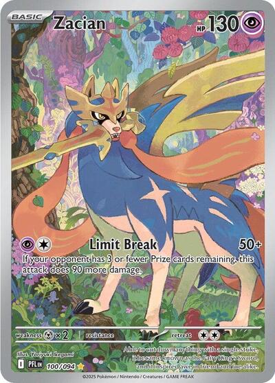 Zacian - 100/094