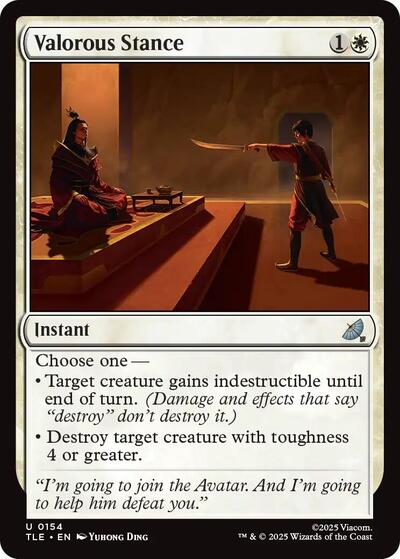 Valorous Stance