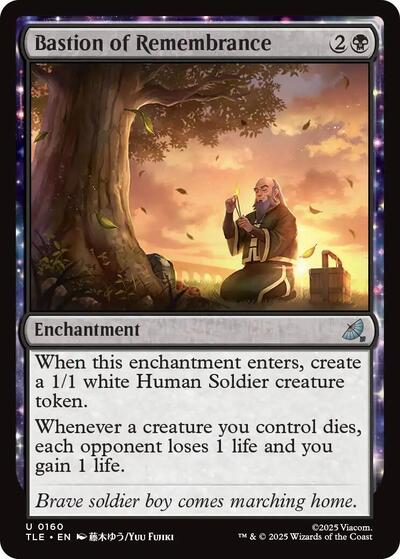 Bastion of Remembrance