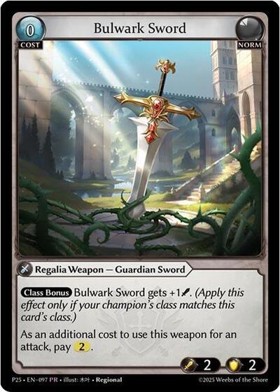Bulwark Sword (097)