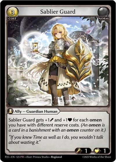 Sablier Guard