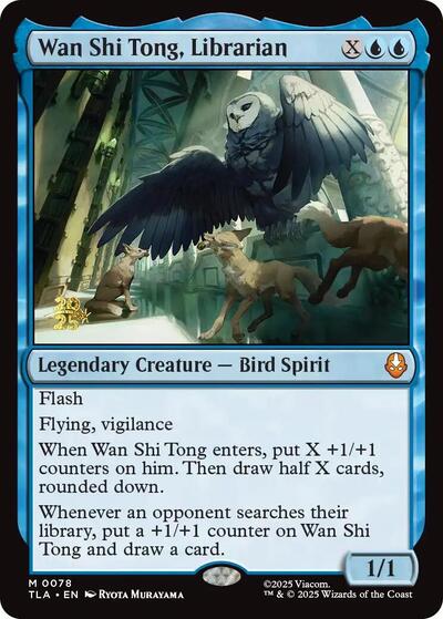 Wan Shi Tong, Librarian