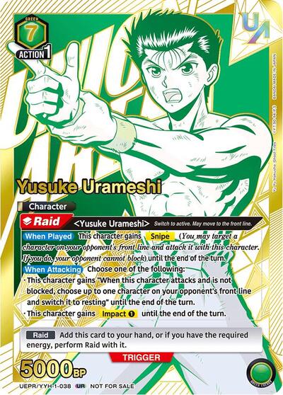 Yusuke Urameshi (038)