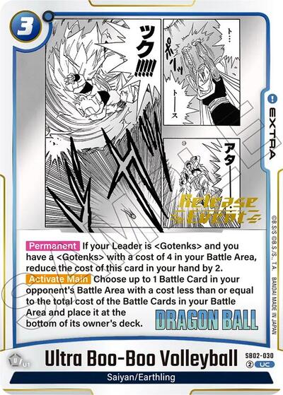 Ultra Boo-Boo Volleyball