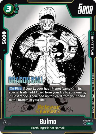Bulma - SB02-044