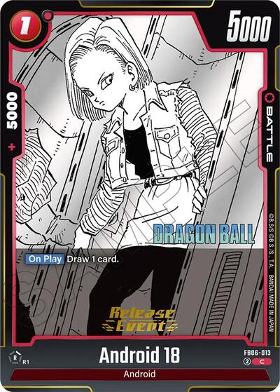 Android 18 - FB06-013