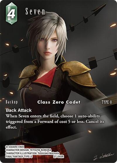 Seven (Full Art)