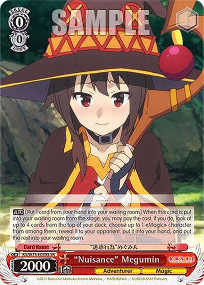 "Nuisance" Megumin (SR)
