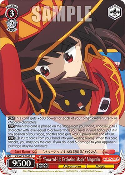 "Powered-Up Explosion Magic" Megumin