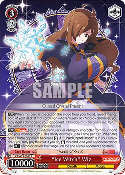 "Ice Witch" Wiz