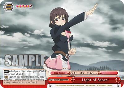 Light of Saber! (RRR)