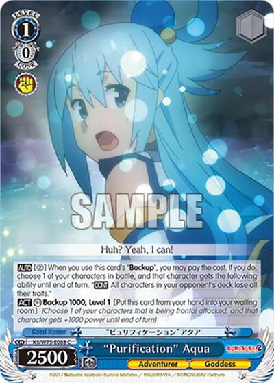"Purification" Aqua