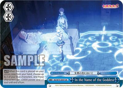 In the Name of the Goddess