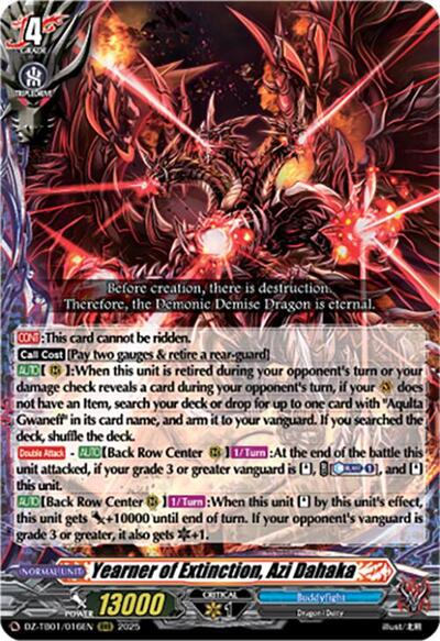 Yearner of Extinction, Azi Dahaka