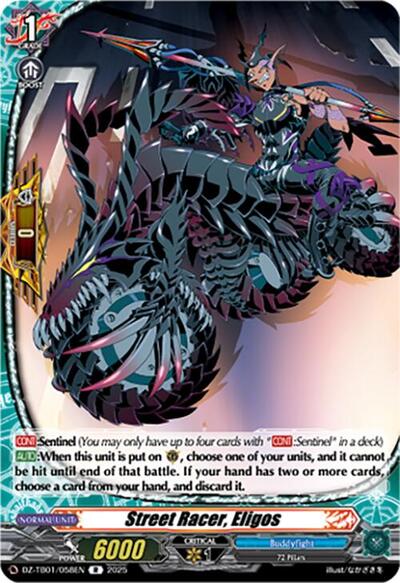 Street Racer, Eligos