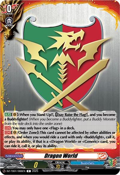 Dragon World