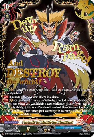 Parade of Hundred Demons (SFR)