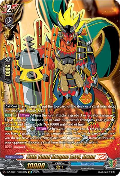 Fifth Omni Dragon Lord, Drum (KR)