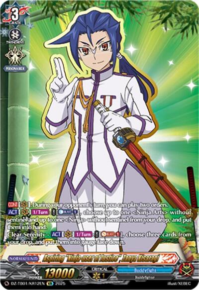 Aspiring "Ninja-user of Justice", Zanya Kisaragi (KR)