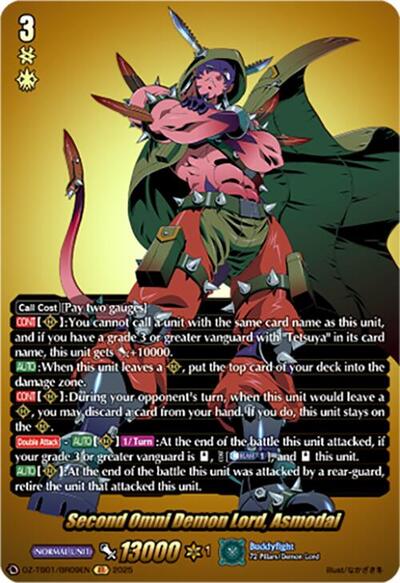 Second Omni Demon Lord, Asmodai (BR)