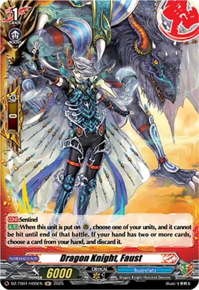 Dragon Knight, Faust (H)