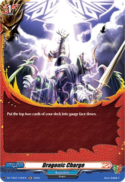 Dragonic Charge (H)