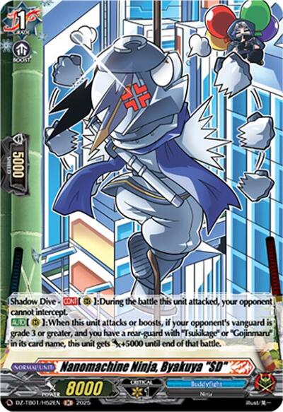 Nanomachine Ninja, Byakuya "SD" (H)