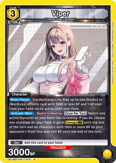 Viper (015)