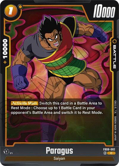 Paragus - FB08-082