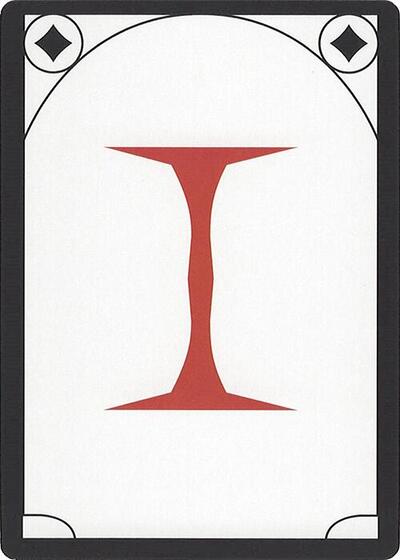 Letter Card - I