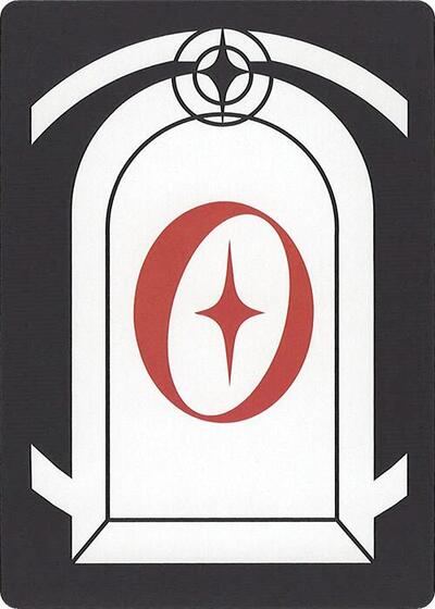 Letter Card - O